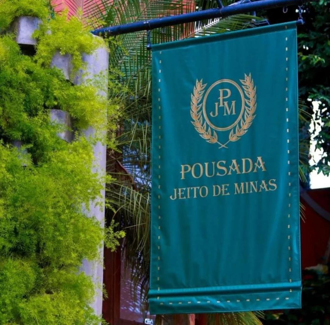 Pousada Jeito De Minas Governador Valadares Bagian luar foto